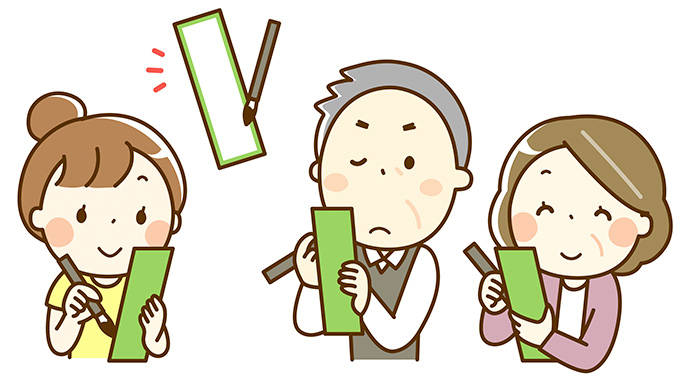 専用フォーム