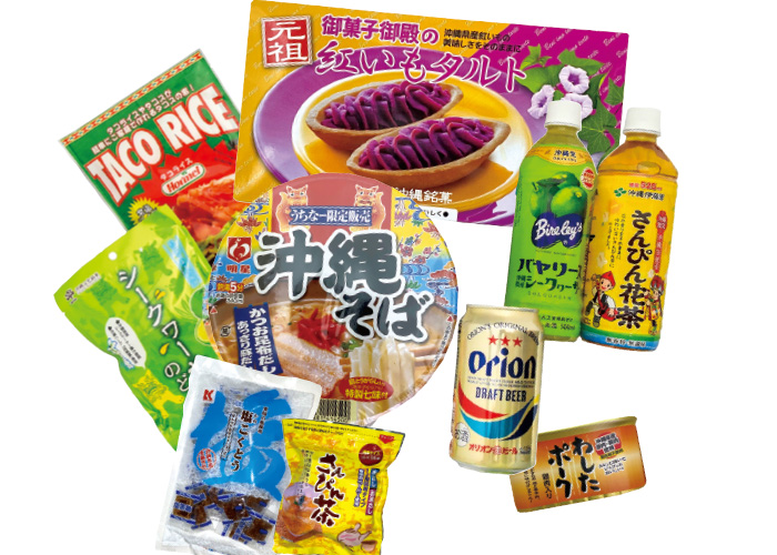【宜野湾】ゲンキ食堂 沖縄展