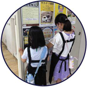 百貨店のお仕事体験in松菱