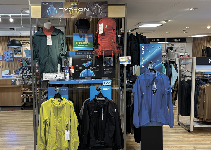 三重県津市　松菱百貨店　好日山荘　レインウェア